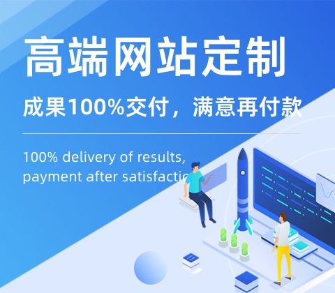 网站详情 (13) 网站详情 (13)