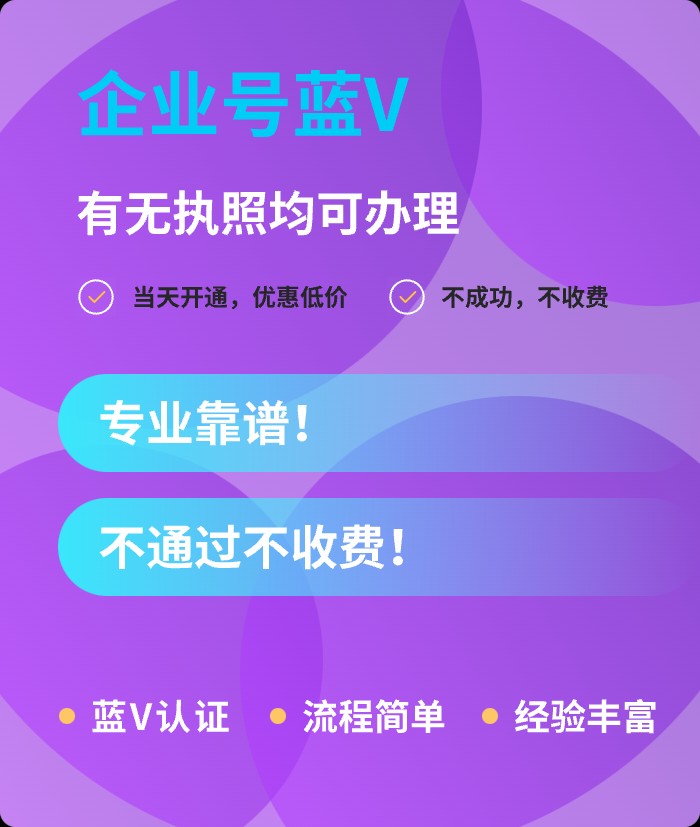 组 4779.jpg 组 4779.jpg
